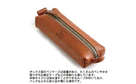 大人なレザーペンケース　バンナイズ オイル シュリンク レザー 本革 大人 ペン