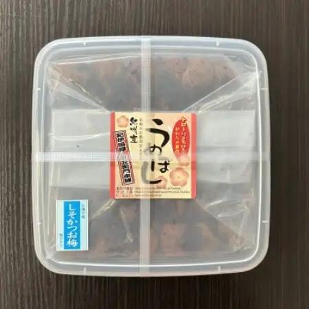 しそかつお梅干し1kg[2L～3L混合]ご家庭用　C級品　紀州南高梅　和歌山産【1736808】