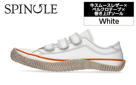 
No.971 牛スムースレザー×ベルクロテープ×巻き上げソール　SP－211　White ／ 靴 牛革 スピングル SPINGLE 広島県 スピングルムーヴ スピングルムーブ SPINGLE MOVE
