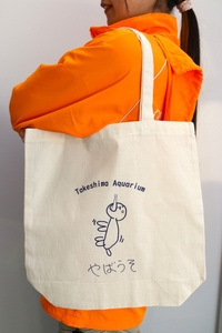 竹島水族館 やばうそシリーズセット_TシャツSサイズ【G0730】