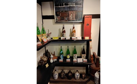 純米酒　奥播磨　720ml×2本セット お酒 日本酒 純米吟醸酒 