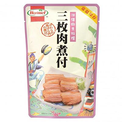 ふるさと納税 中城村 【沖縄ホーメルお試しセット】三枚肉煮付け(250g×2個)