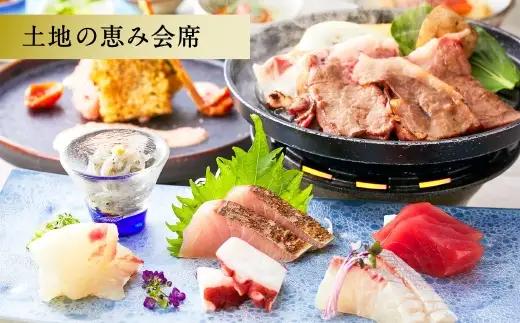 【 赤穂温泉 】 瀬戸内海絶景の宿 亀の井ホテル赤穂 ペア1泊2食付宿泊券 （ 【 瀬戸内オーシャンテラス 】 最上階スーペリアツイン ／ 土地の恵み会席 ） 宿泊券 ホテル宿泊券 利用券 ホテル 観