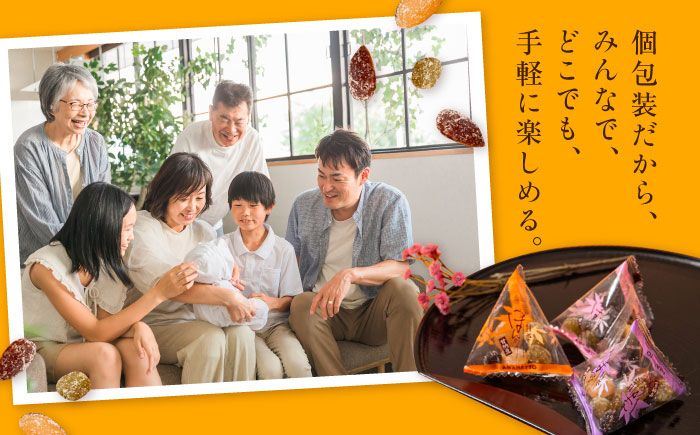 華やかミックス甘納豆 12袋 / 光武製菓株式会社 [UEN009]