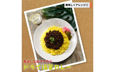 よこすか海軍カレー ネイビーブルーカレーフレーク 125g×53袋 カレー 海上自衛隊カレー 海軍 海軍カレー 軍艦 横須賀 自衛隊 神奈川 レトルト 非常食 保存食  【横須賀商工会議所 おもてなし