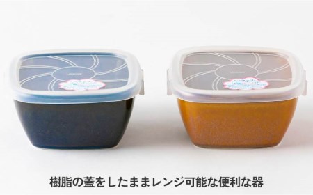 【美濃焼】モダニズム スクエアパックボウル 3個セット【株式会社サンエー】 食器 小鉢 うつわ [MDP027]