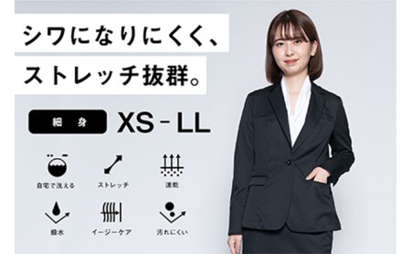 【ふるなび限定】レディース テーラードライトジャケット「ワークウェアスーツ」スーツに見える作業着 　 丸洗い可 ストレッチ 速乾 部屋干し可 撥水 シワになりにくい　ブラック FN-Limited-SP ファッション 女性  XS