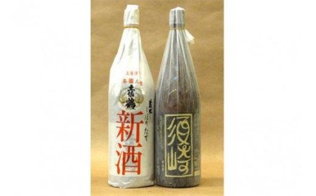 日本酒 土佐鶴 新酒 3本 承平土佐鶴 2本 本醸造 大辛口 須崎 1本 1.8L×6本 セット 地酒 土佐酒 高知県 須崎市