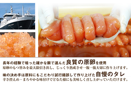 訳あり 無着色 辛子明太子 1kg 一本物 切れ子 込み