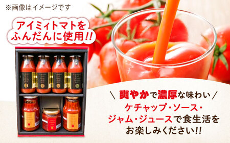 【5月上旬より発送】自然を活用した低農薬栽培！【5月上旬より発送】高級トマト 丸ごと満喫ギフトセット 料理 人気 美容 健康 ギフト 広島県産 江田島市/有限会社グリーンファーム沖美[XAB006]