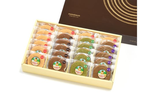 ママバームクーヘン ミニギフトセット(小) 24個 化粧箱入 | スイーツ バームクーヘン お菓子 焼き菓子 焼菓子 おやつ 詰め合わせ 贈答 お取り寄せ グルメ ギフト プレゼント 誕生日 前橋市 群馬県