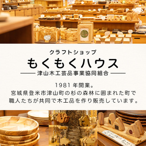 ポットワゴン (60×36×32cm) お座敷ワゴン 木製 矢羽木工品 矢羽クラフト インテリア 家具 ポット ワゴン 収納 キャスター 工芸品 もくもくハウス【津山木工芸品事業協同組合】tm179