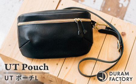 DURAM UTポーチL 22004 糸島市 / Duram Factory ポーチ レザー[AJE069]