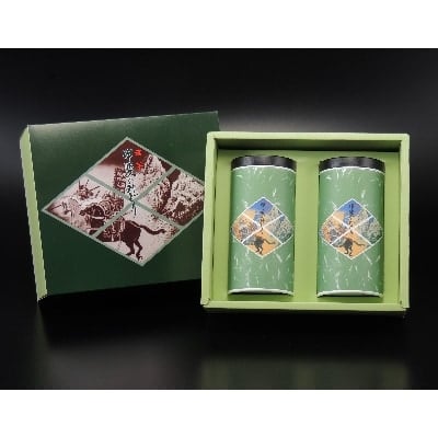 
甲斐のみどり南部茶(天子)200g×2缶入り【1241991】
