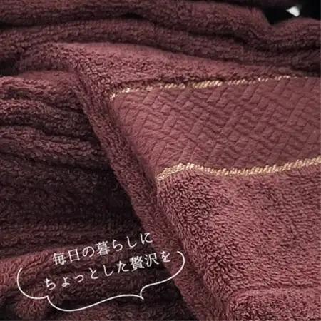 【フェイス5枚組】贅沢スーピマ綿フェイスタオル(34×80cm)クレディアWRE【1553161】