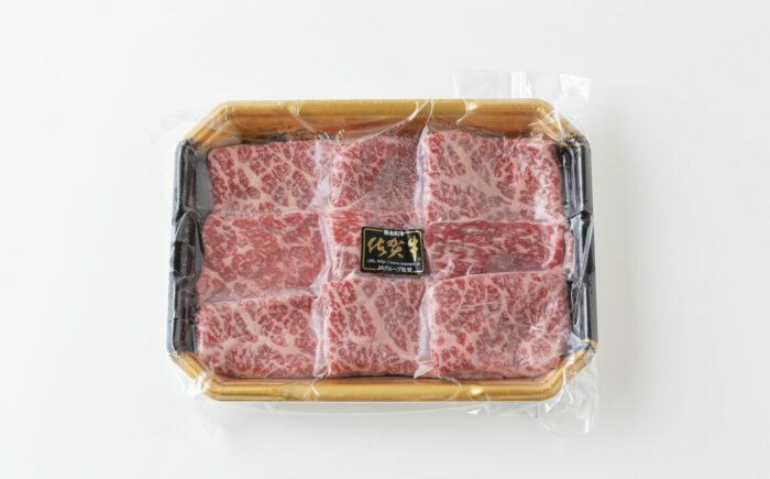 【10月1日金額改定予定！】佐賀牛サーロインステーキ計400g（200g×2パック）と佐賀牛モモスライス300g 食べ比べセット / ステーキ しゃぶしゃぶ すきやき / 佐賀県 / 上場食肉 [41