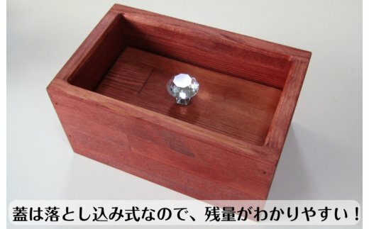 手作り木製マスクストッカー「マホガニー」クリスタルノブ仕様 099H2093_イメージ4