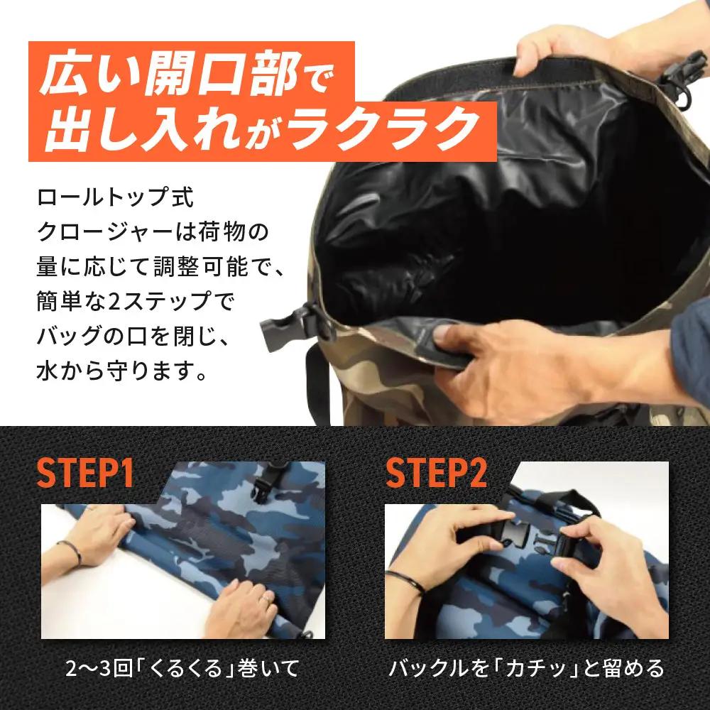 【デグナー】マルチレインバッグ[NB-12]【ブラックC】｜京都 バイクギア 人気ブランド レザーアイテム バイク
