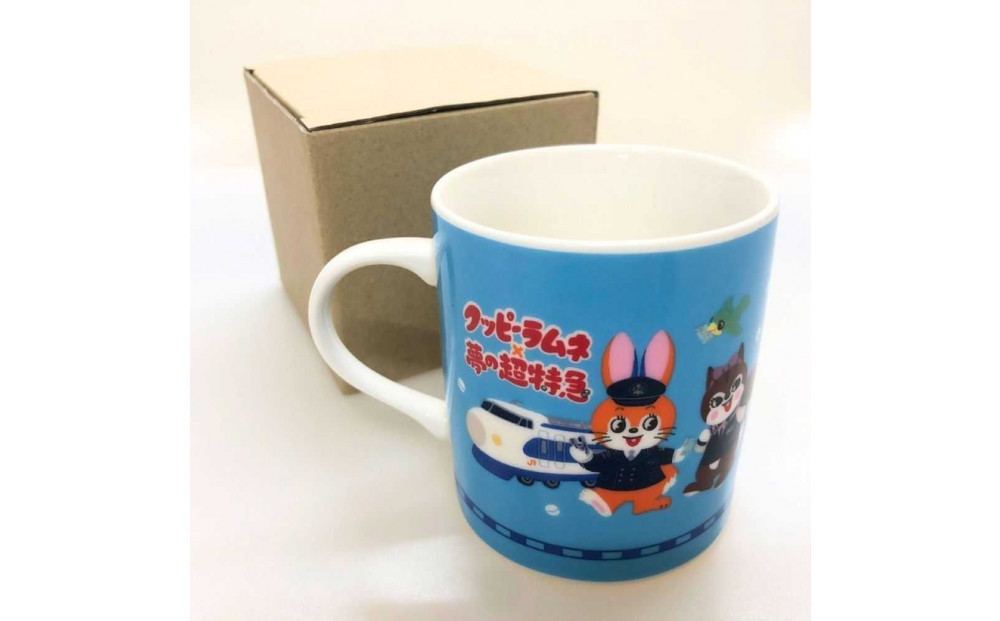 クッピーラムネ×新幹線0系コラボ３点セット