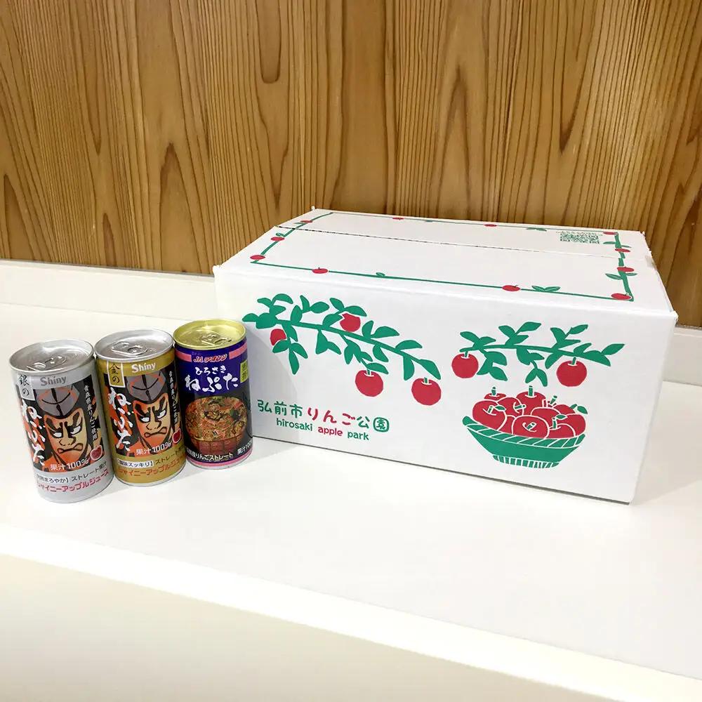 りんごジュース ねぷた缶 3種セット 195ml×24缶