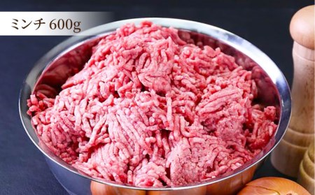 【全6回定期便】佐賀牛 おうちごはんセットB（切り落とし 1kg・ミンチ 600g・牛すじ 600g）【山下牛舎】黒毛和牛 牛肉 [HAD126] 佐賀牛 牛肉 佐賀牛 牛肉 佐賀牛 牛肉 佐賀牛 牛