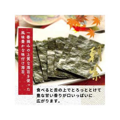 ふるさと納税 笠岡市 朝紫かき醤油のり佃煮セットKT-30　A-44a |  | 02