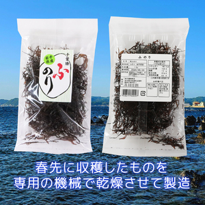ふのり 10g×7袋 海藻 海鮮 魚貝類 魚介類 乾燥 とろみ 贈答 お土産 スープ みそ汁 三陸産 岩手県 大船渡市