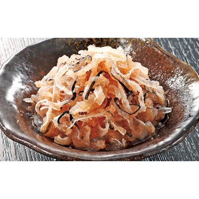 ふるさと納税 新宮町 とらふぐ皮明太(100g×3箱)【辛子明太子】.AA350 |  | 01