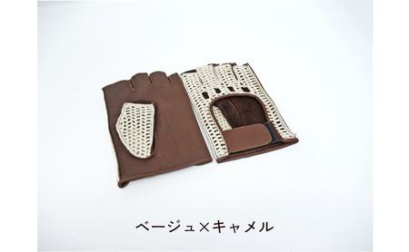 ドライビング手袋 ベージュ/キャメル