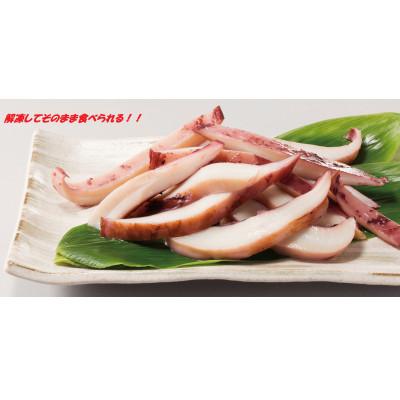 ふるさと納税 神栖市 冷凍　焼きいかパック 350g×1袋
