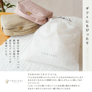 ヌビおむつポーチ 〈ライズクリエイション atRise〉【これ一つでまとまる】おむつポーチ 大容量 コンパクト おむつ おしり拭き 着替えバッグ オムツポーチ おむつ入れ ベビー おむつバッグ かわい