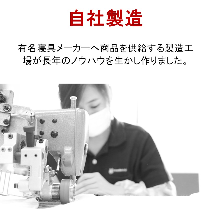 CLOTHMATTO タイプB シングル 硬め（95cm×200cm×6cm）【配達不可：沖縄・離島】 016109