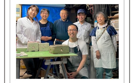 マイ七輪製作体験チケット(2名様分)【070-002】