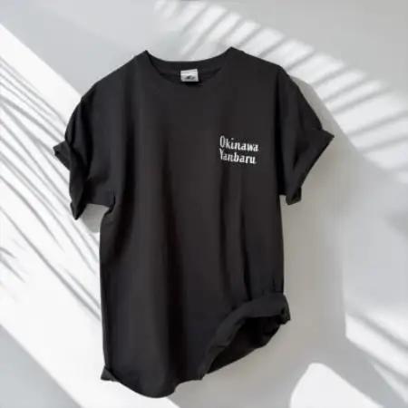 やんばるの自然を纏う オリジナルデザインTシャツ(ブラック/Lサイズ)【1732933】
