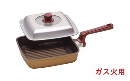 【ガス火用】ハード グリルパン（在庫限り） 装飾品 民芸品 工芸品 伝統技術  FAD-0755