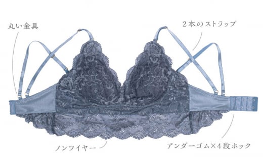 【ナイトブラ単品】FINAL FORM ブラジャー Gray yvesju イヴジュ イヴジュビリー ブラジャー ノンワイヤー ナイトブラ 育乳 下着 ランジェリー ブラ 盛れる 谷間 楽 レース 補