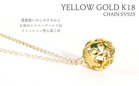 スタークリスタル K18YG ネックレス ジュエリー ギフト プレゼント アクセサリー【MO0052b】