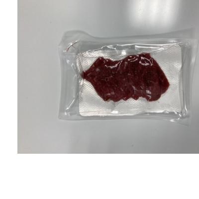 ふるさと納税 合志市 国産赤身馬刺しスライス160g(40g×4)(合志市) |  | 02