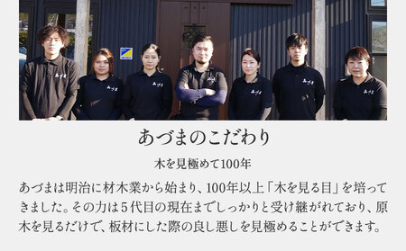桐のビア杯《 鳳凰 》 有限会社家具のあづま 【カラー：柿渋オレンジ】 《180日以内に出荷予定(土日祝除く)》 ビアカップ グラス 柿渋オレンジ 送料無料 木製 st-p