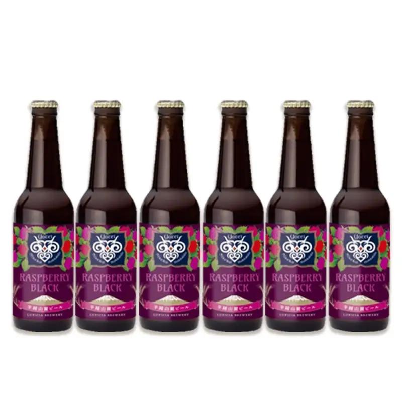 【羊蹄山麓ビール】 RASPBERRY BLACK 6本セット_Y020-0193