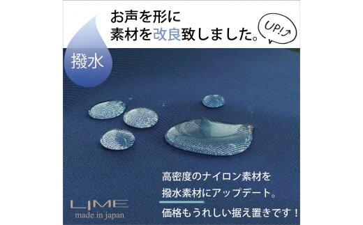 LIME(ライム）　撥水ナイロン2wayショルダーバッグ　チョコ