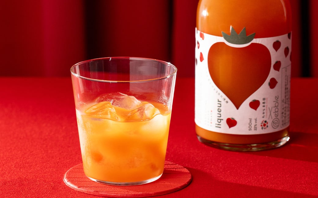 たかしまフルーティートマトのお酒×2本