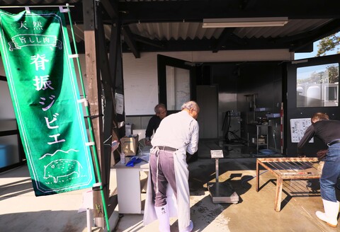 【定期便6回】脊振ジビエ イノシシ肉(ロース バラ 角切り ミンチ)4品詰合せ(大) 【佐賀 佐賀県産 猪 ロース バラ スライス 焼肉 しゃぶしゃぶ 鍋物】(H072132)