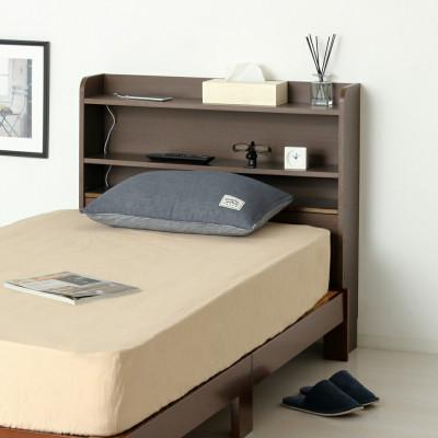 ふるさと納税 海南市 後付けヘッドボード シングルベット用 ナチュラル AKU104405401 |  | 03