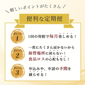 訳あり 京都府産黒毛和牛(A4・A5)人気部位 3回定期便 【焼肉・すき焼き・ステーキ 計1.3kg】 京の肉 ひら山 味わいづくし ≪定期便 牛 和牛 黒毛和牛 肉 牛肉 国産 国産牛 国産牛肉 京