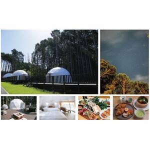 静岡県伊東市【奏の森リゾート】フォレストグランピング　豪華BBQプラン　ペア宿泊券【1675450】