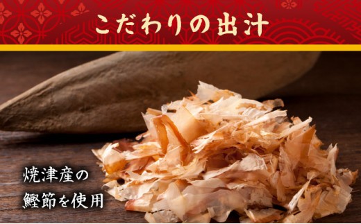 創業100有余年の老舗味噌屋の「六甲みそ フリーズドライ味噌汁(なめこ)」12食[065-b003] なめこ