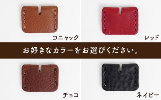 Key カバー4個 セット 糸島市 / LADIES＆GENTLEMEN [ADK047] キーカバー 革 車 かわいい 鍵カバー 革製品 レザー