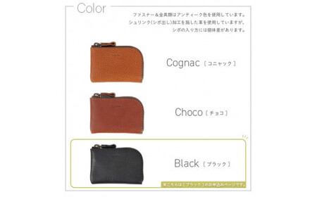 【色/ブラック】 マルチミニケース・小銭入れ TowaRe:［トワリ］ 本革 レザー