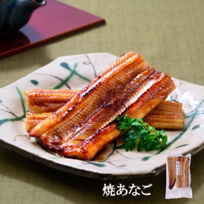 ふるさと納税 大田市 贈答にも最適!あなごづくしセット(箱入り)(KOK47) |  | 02